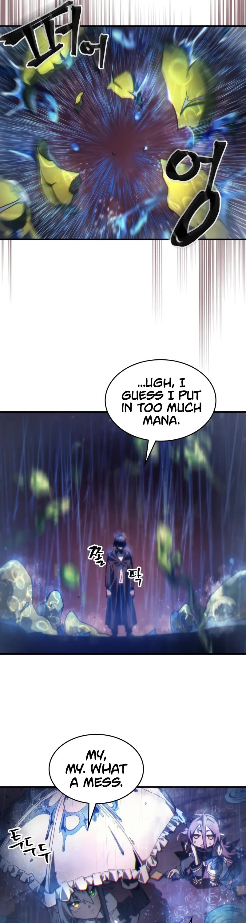 The Unbeatable Dungeon's Lazy Boss Monster Chapter 59 page 15 - Chapter 59