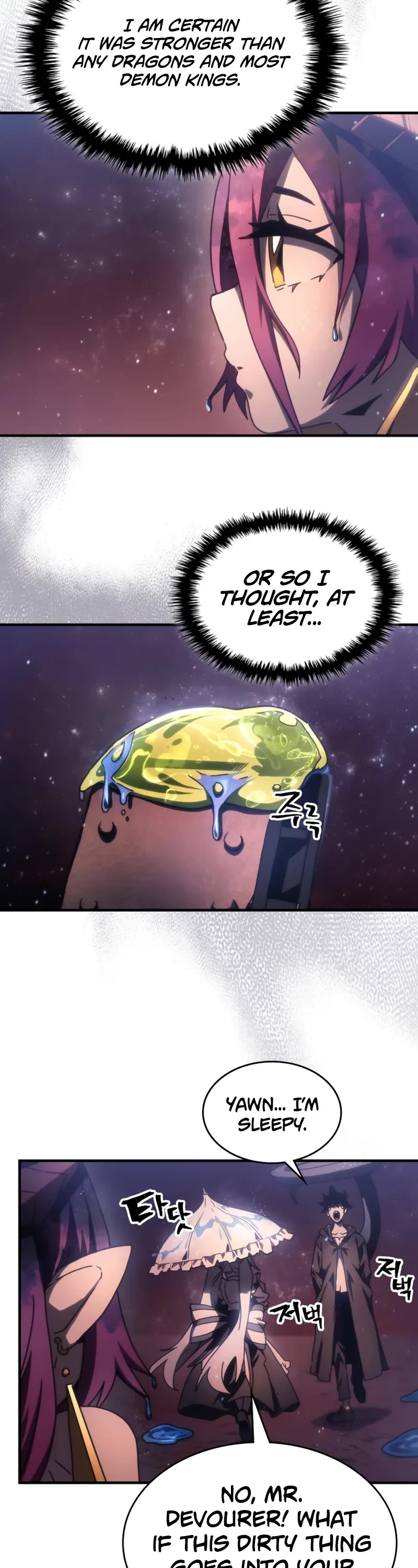 The Unbeatable Dungeon's Lazy Boss Monster Chapter 59 page 17 - Chapter 59