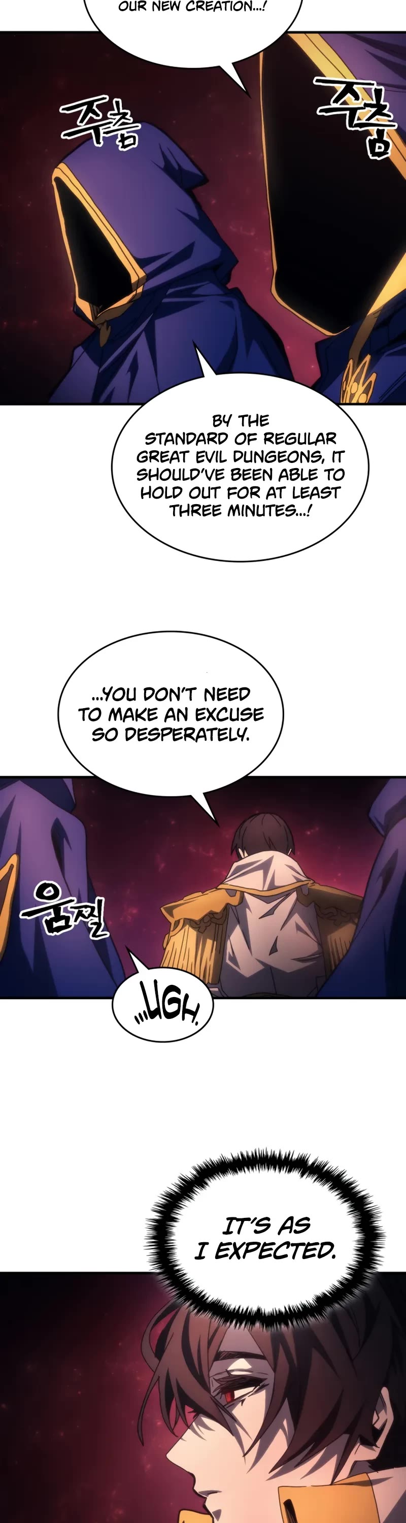 The Unbeatable Dungeon's Lazy Boss Monster Chapter 59 page 23 - Chapter 59