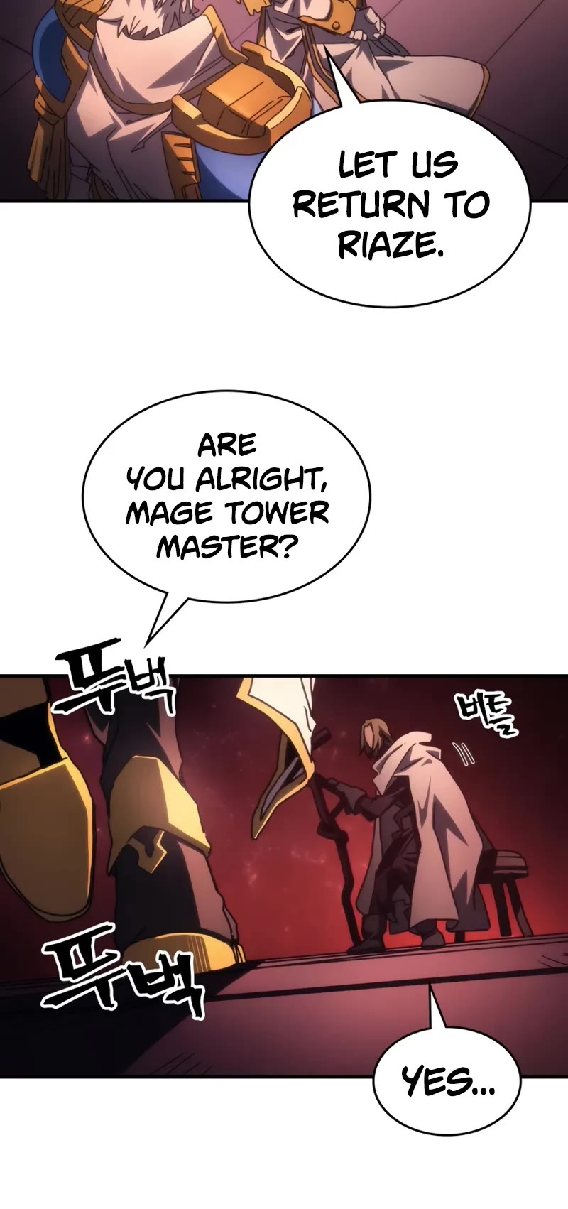 The Unbeatable Dungeon's Lazy Boss Monster Chapter 59 page 25 - Chapter 59
