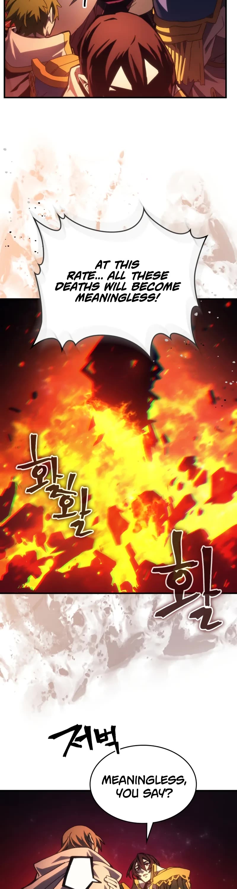 The Unbeatable Dungeon's Lazy Boss Monster Chapter 59 page 27 - Chapter 59