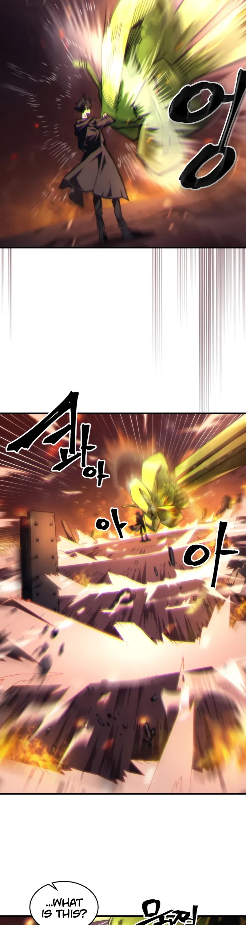The Unbeatable Dungeon's Lazy Boss Monster Chapter 59 page 3 - Chapter 59