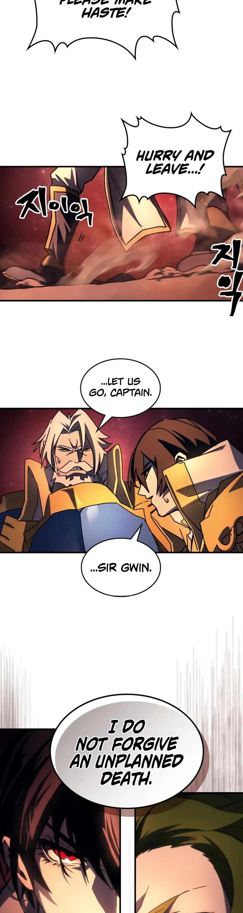 The Unbeatable Dungeon's Lazy Boss Monster Chapter 59 page 39 - Chapter 59
