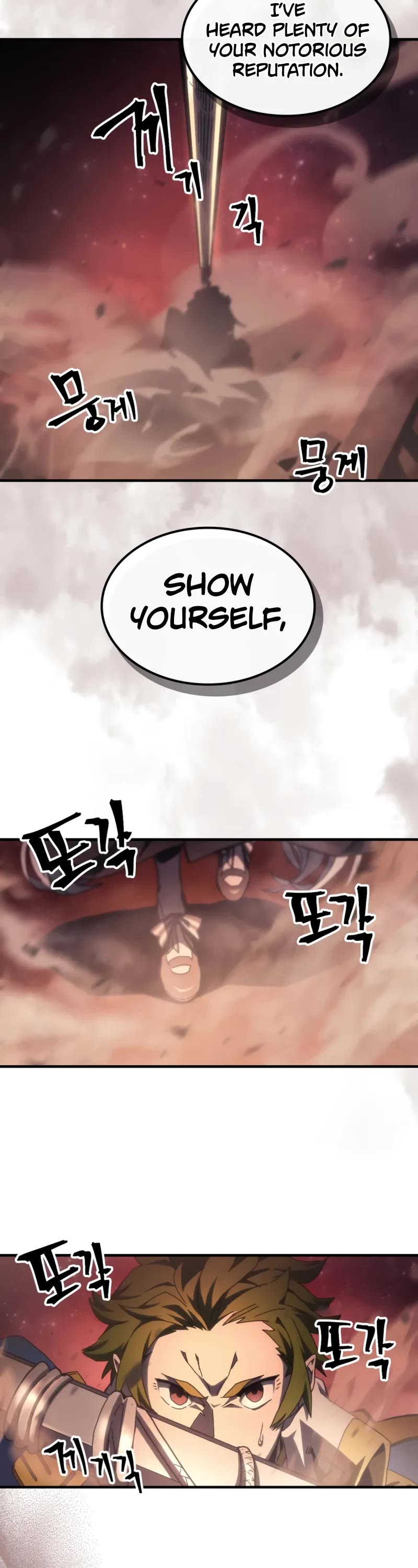 The Unbeatable Dungeon's Lazy Boss Monster Chapter 59 page 41 - Chapter 59