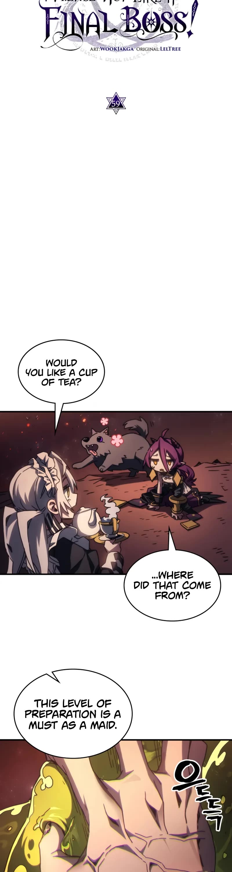 The Unbeatable Dungeon's Lazy Boss Monster Chapter 59 page 5 - Chapter 59
