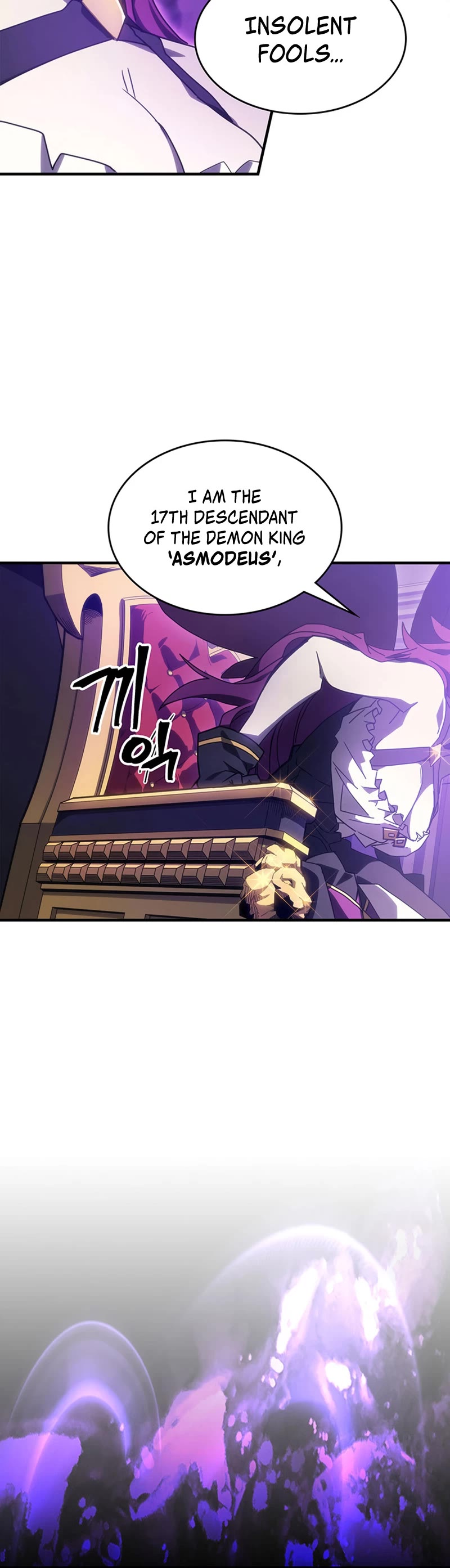 The Unbeatable Dungeon's Lazy Boss Monster Chapter 6 page 12 - Chapter 6