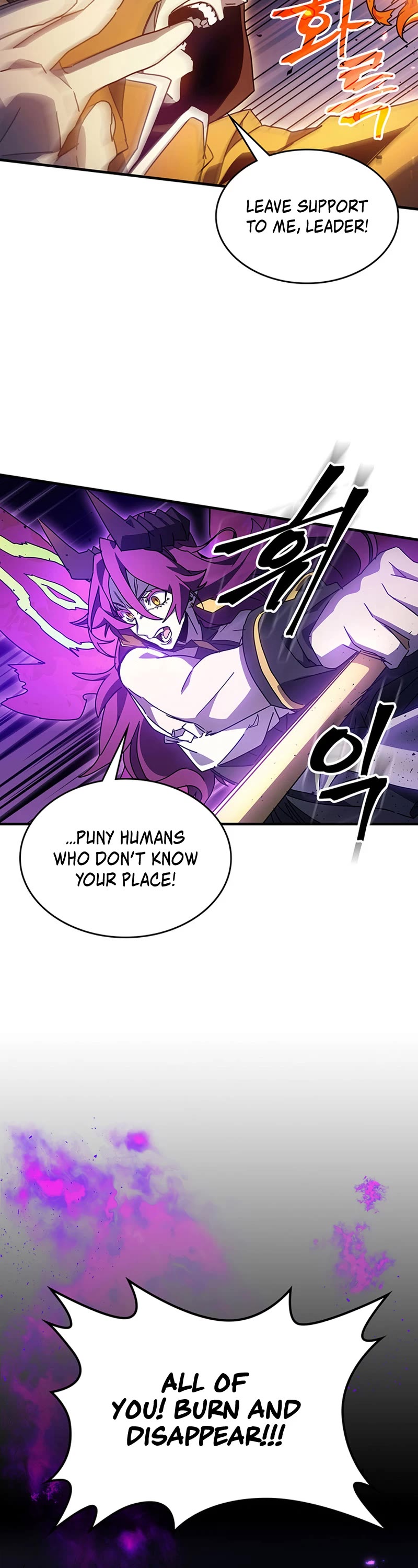 The Unbeatable Dungeon's Lazy Boss Monster Chapter 6 page 18 - Chapter 6