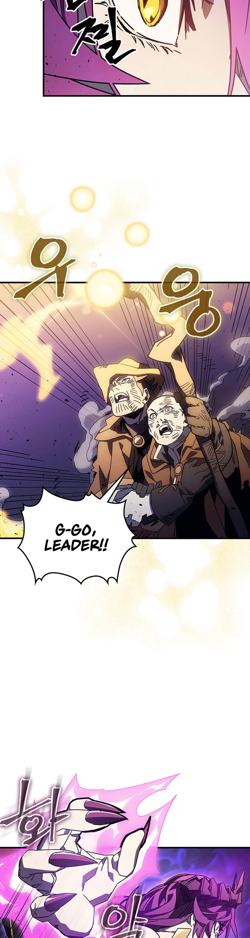 The Unbeatable Dungeon's Lazy Boss Monster Chapter 6 page 30 - Chapter 6