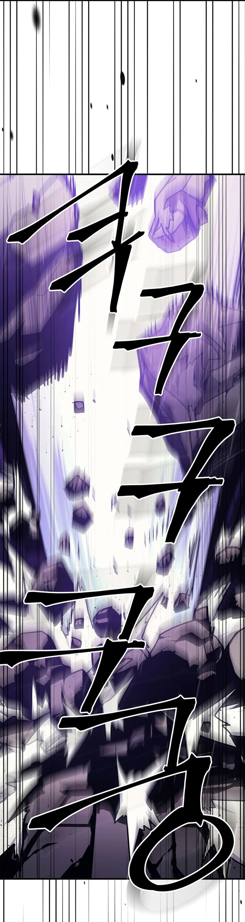 The Unbeatable Dungeon's Lazy Boss Monster Chapter 6 page 33 - Chapter 6