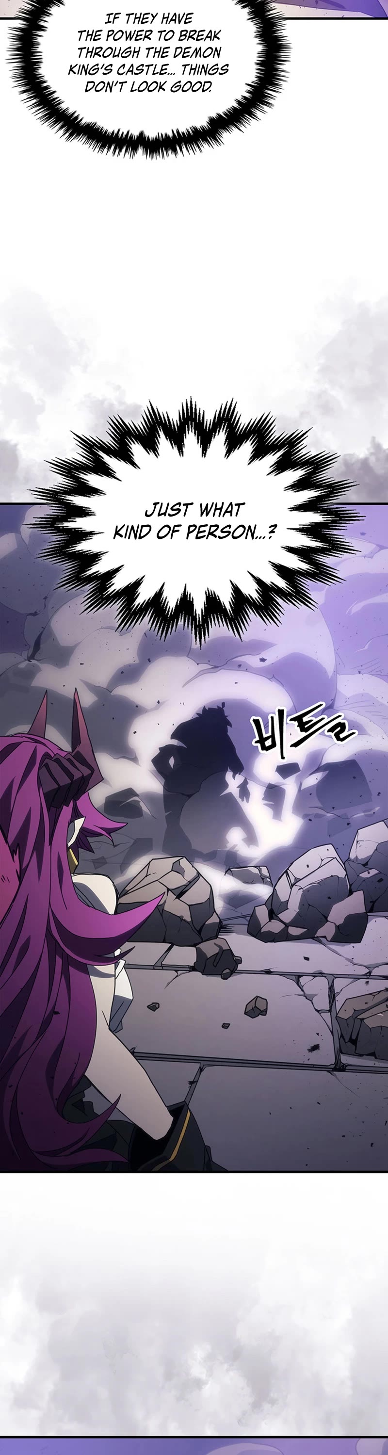The Unbeatable Dungeon's Lazy Boss Monster Chapter 6 page 38 - Chapter 6