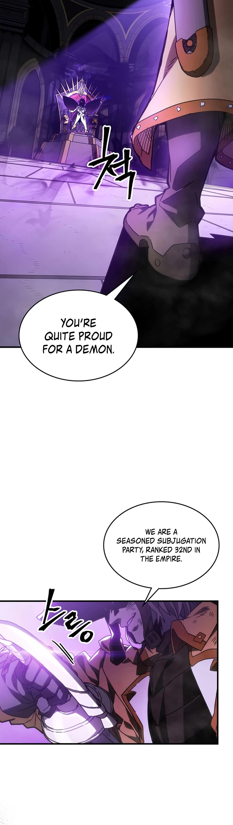 The Unbeatable Dungeon's Lazy Boss Monster Chapter 6 page 9 - Chapter 6