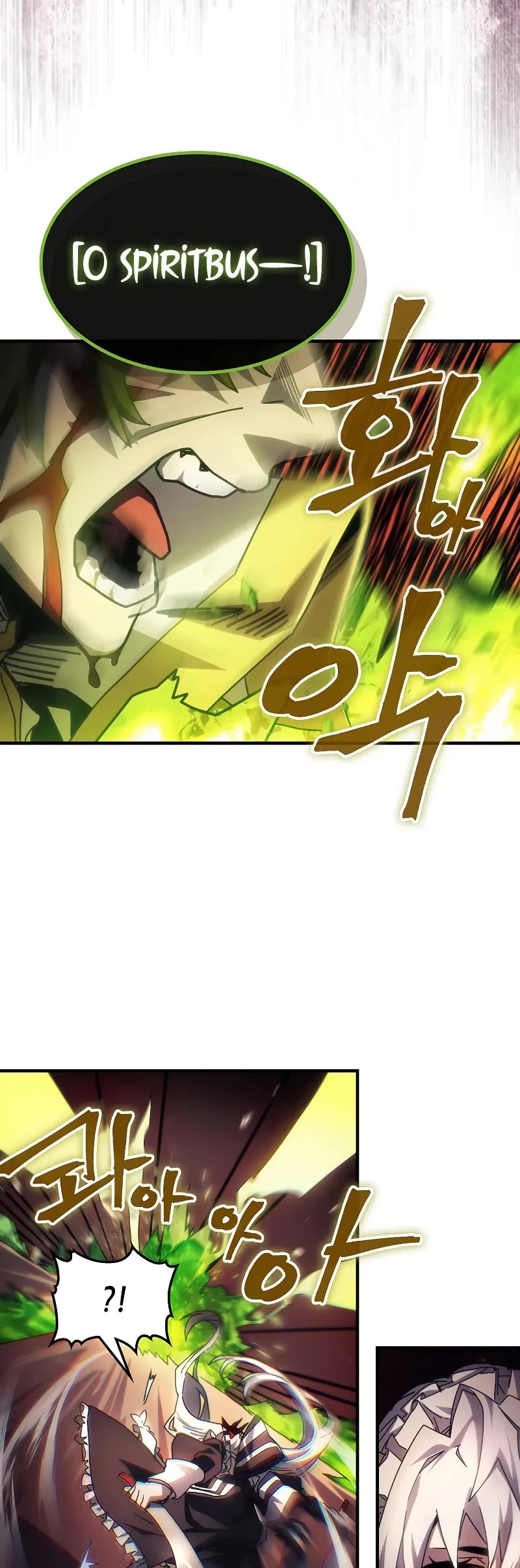 The Unbeatable Dungeon's Lazy Boss Monster Chapter 60 page 10 - Chapter 60