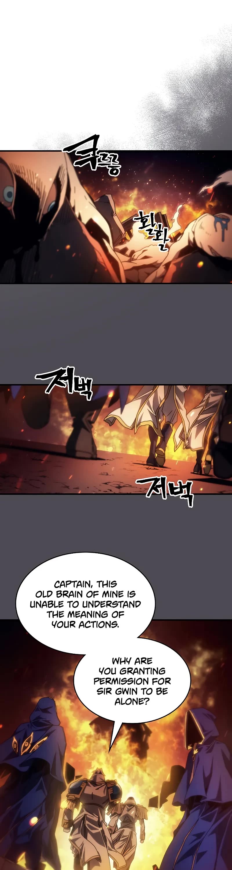 The Unbeatable Dungeon's Lazy Boss Monster Chapter 60 page 2 - Chapter 60