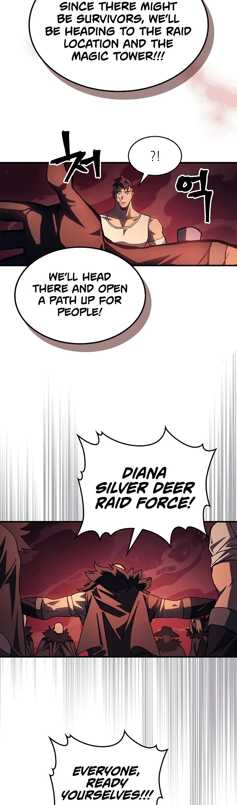 The Unbeatable Dungeon's Lazy Boss Monster Chapter 60 page 24 - Chapter 60