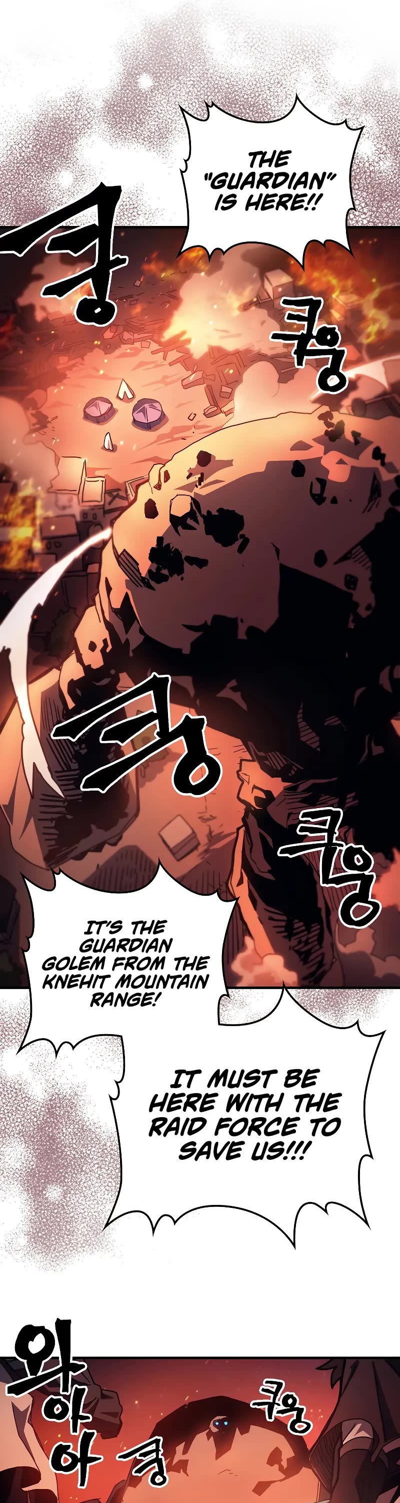 The Unbeatable Dungeon's Lazy Boss Monster Chapter 60 page 26 - Chapter 60