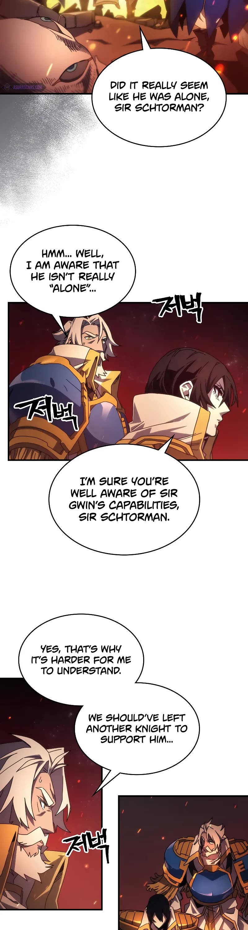 The Unbeatable Dungeon's Lazy Boss Monster Chapter 60 page 3 - Chapter 60
