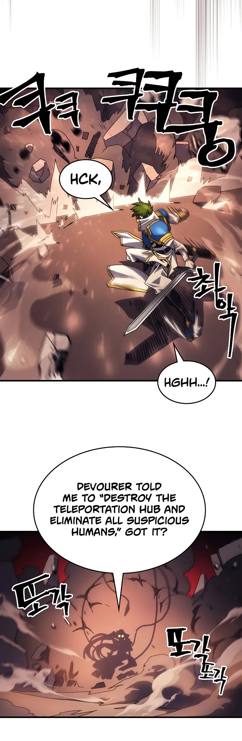 The Unbeatable Dungeon's Lazy Boss Monster Chapter 60 page 6 - Chapter 60