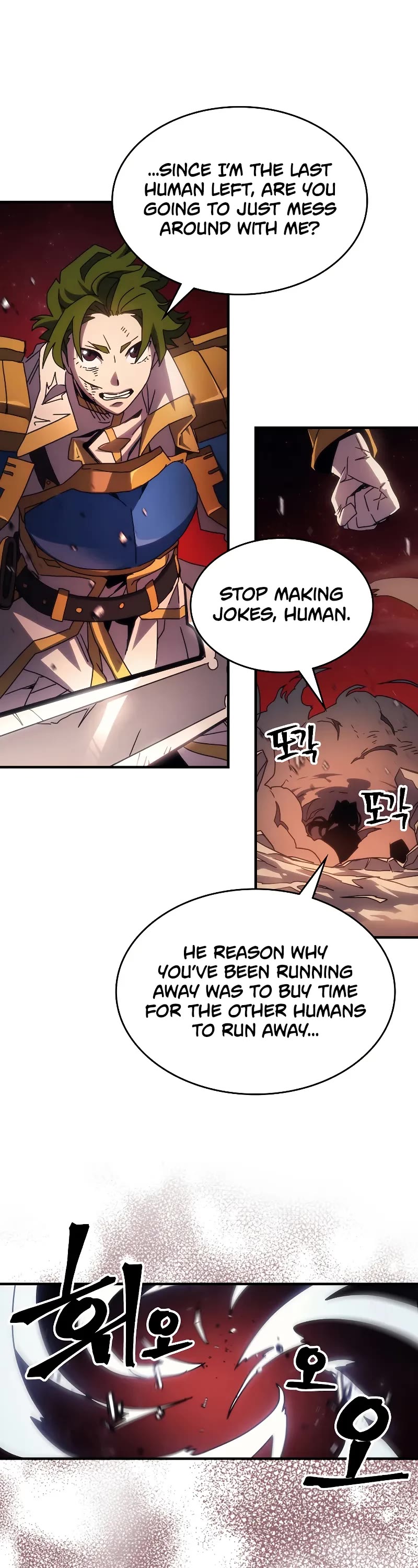 The Unbeatable Dungeon's Lazy Boss Monster Chapter 60 page 7 - Chapter 60