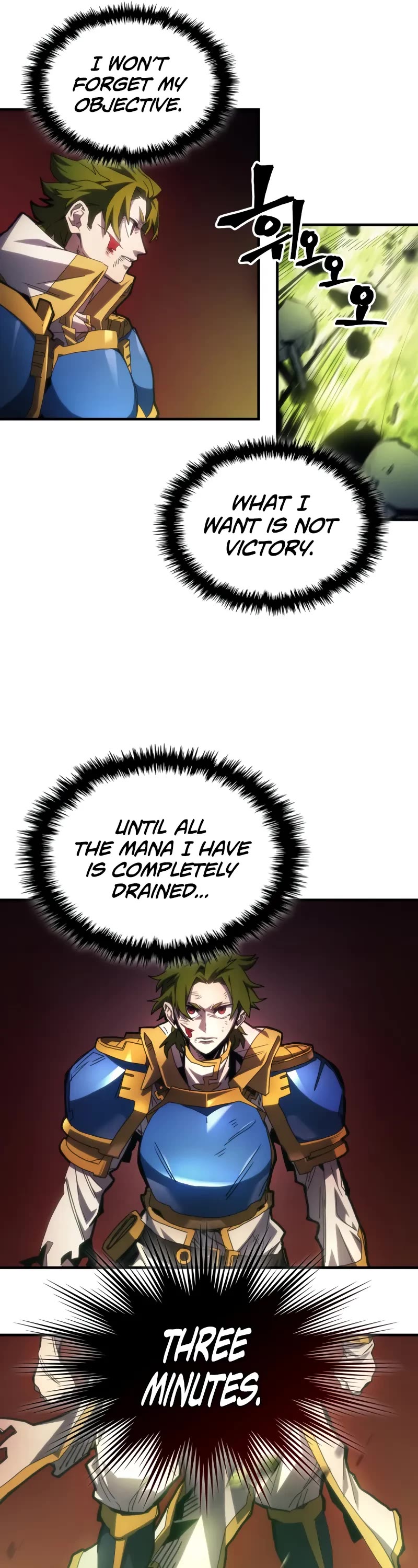The Unbeatable Dungeon's Lazy Boss Monster Chapter 61 page 17 - Chapter 61