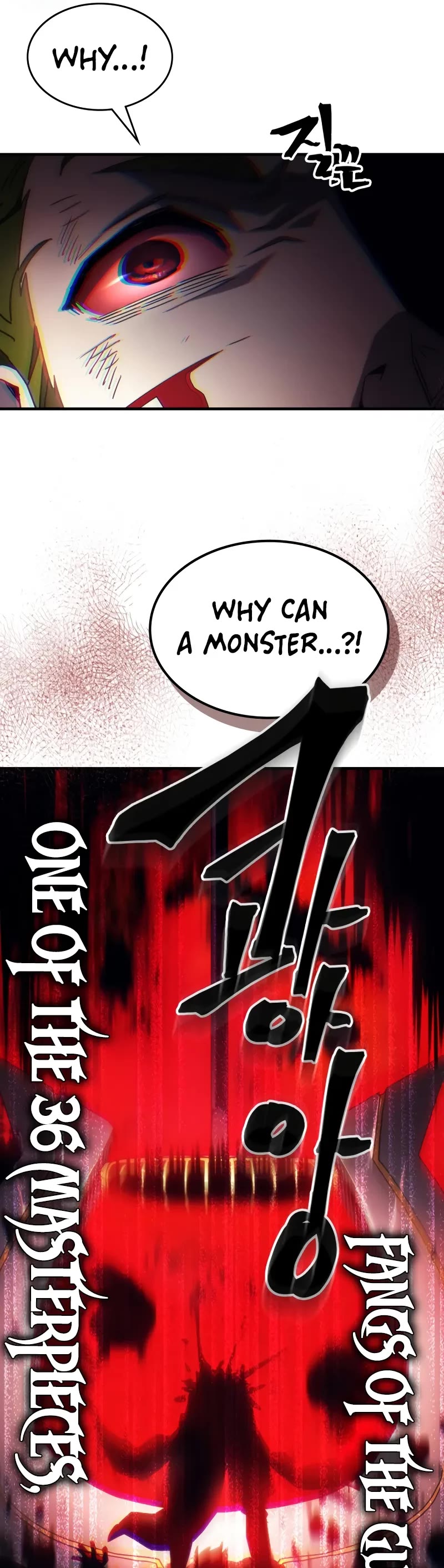 The Unbeatable Dungeon's Lazy Boss Monster Chapter 61 page 20 - Chapter 61