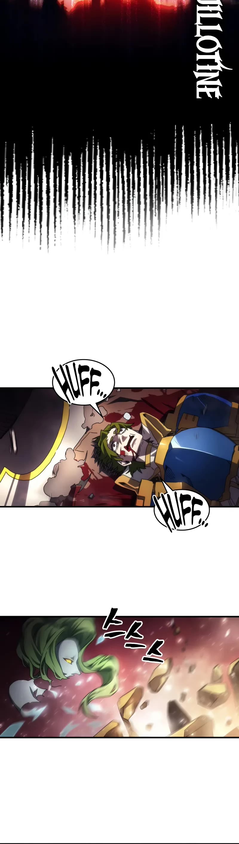 The Unbeatable Dungeon's Lazy Boss Monster Chapter 61 page 21 - Chapter 61