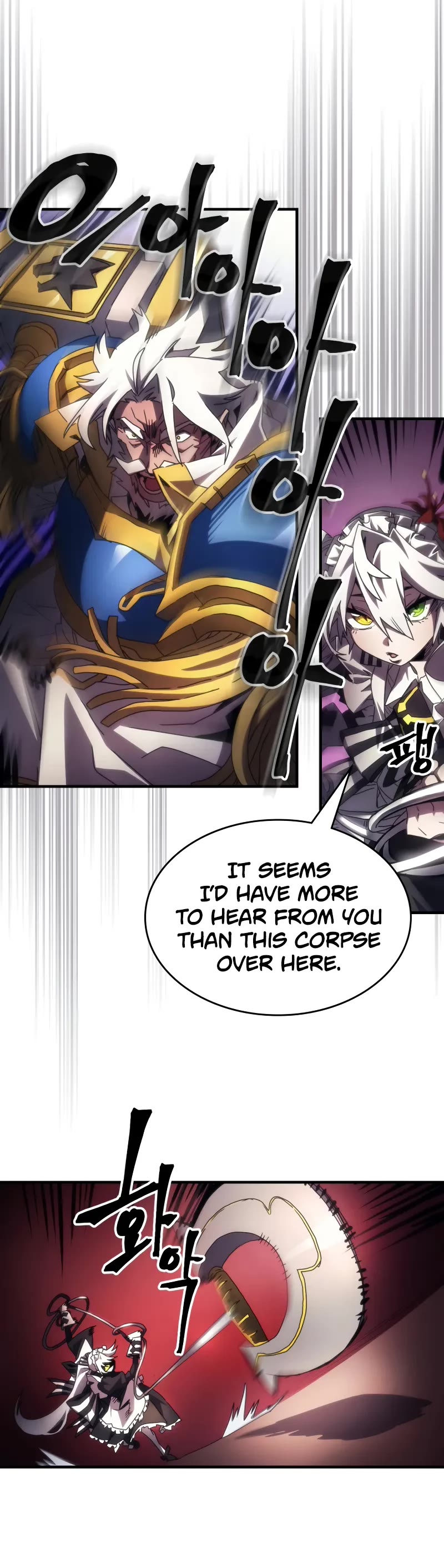 The Unbeatable Dungeon's Lazy Boss Monster Chapter 61 page 26 - Chapter 61