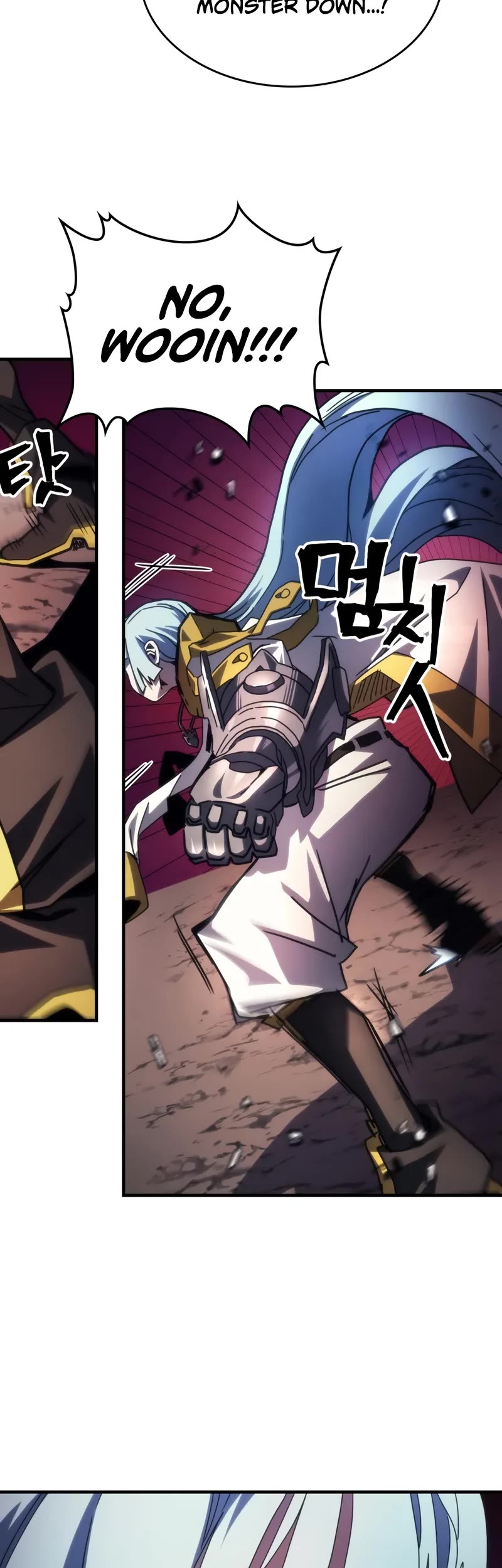 The Unbeatable Dungeon's Lazy Boss Monster Chapter 62 page 20 - Chapter 62