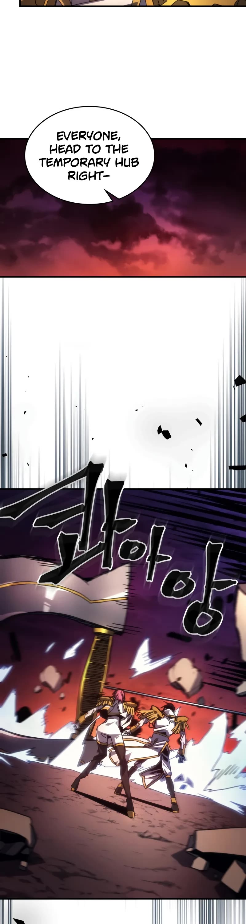 The Unbeatable Dungeon's Lazy Boss Monster Chapter 62 page 23 - Chapter 62