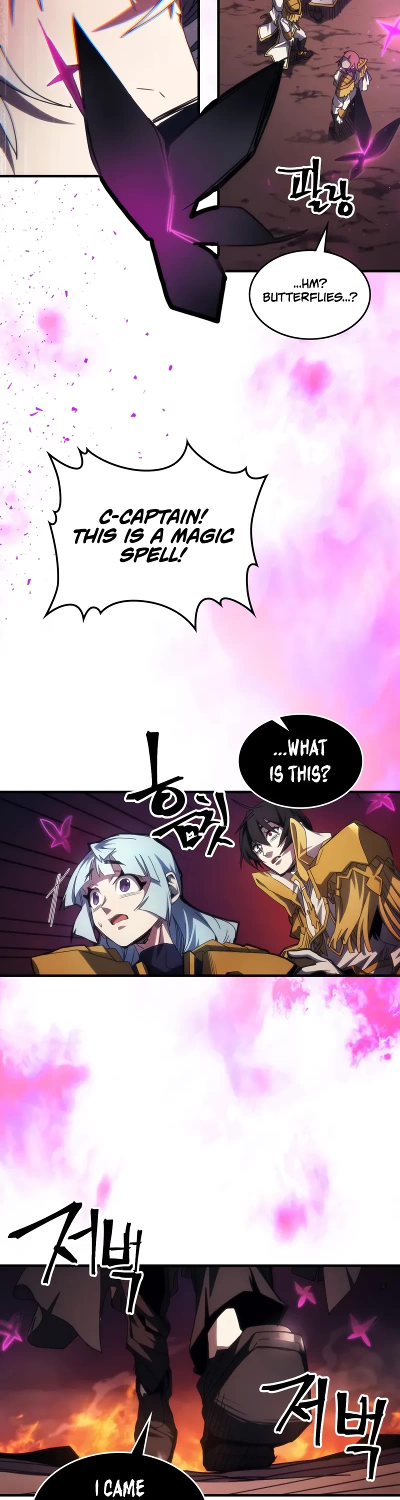 The Unbeatable Dungeon's Lazy Boss Monster Chapter 62 page 28 - Chapter 62