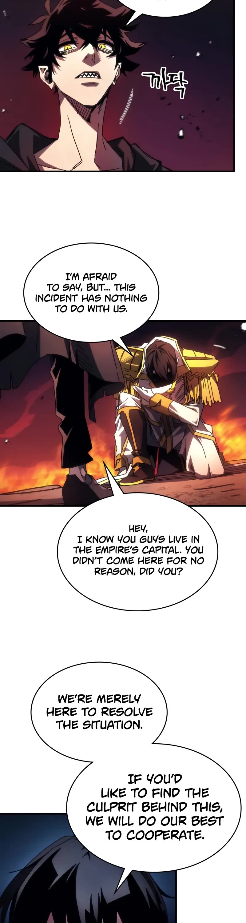 The Unbeatable Dungeon's Lazy Boss Monster Chapter 62 page 34 - Chapter 62