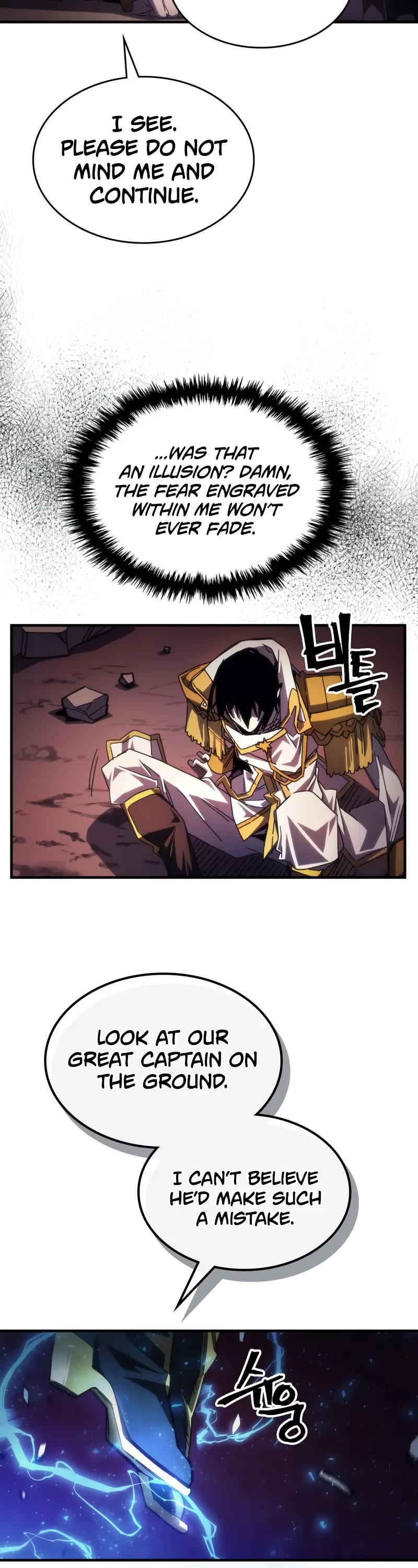 The Unbeatable Dungeon's Lazy Boss Monster Chapter 62 page 8 - Chapter 62