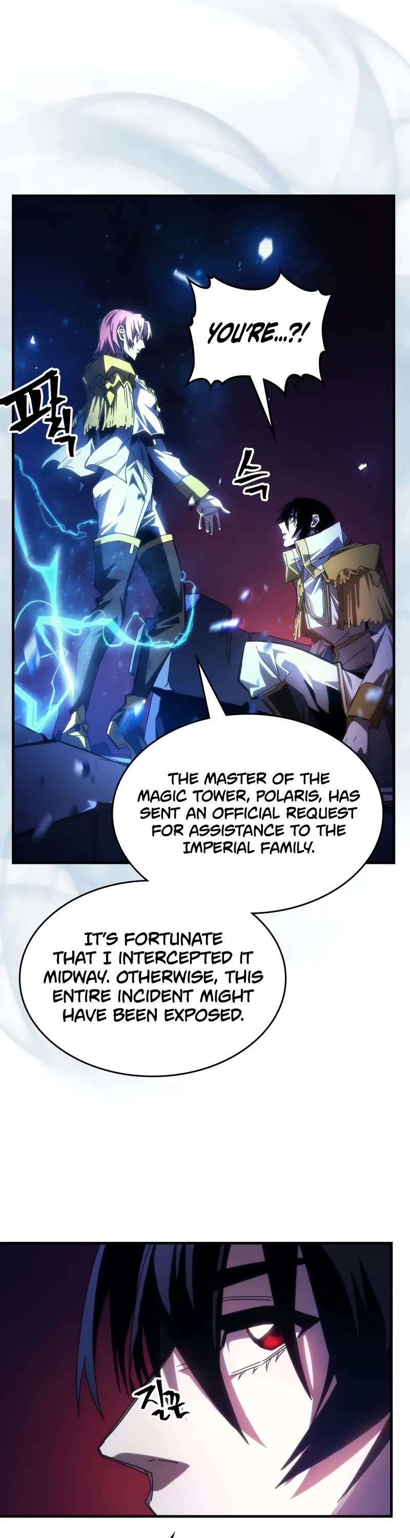 The Unbeatable Dungeon's Lazy Boss Monster Chapter 62 page 9 - Chapter 62