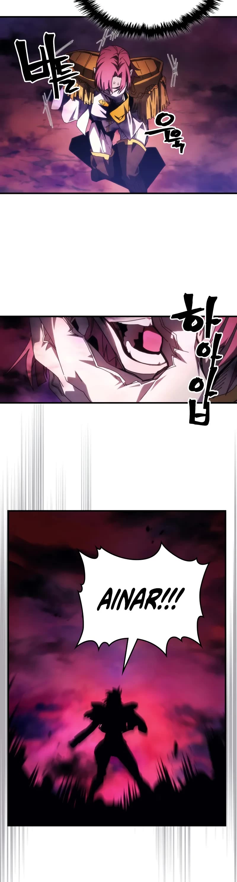The Unbeatable Dungeon's Lazy Boss Monster Chapter 63 page 15 - Chapter 63
