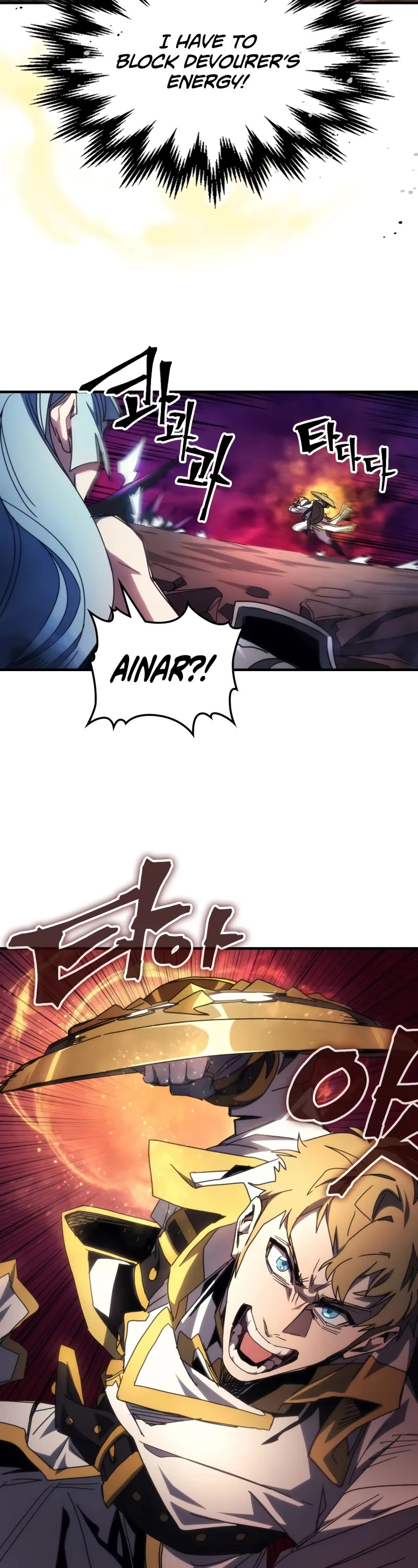 The Unbeatable Dungeon's Lazy Boss Monster Chapter 63 page 18 - Chapter 63