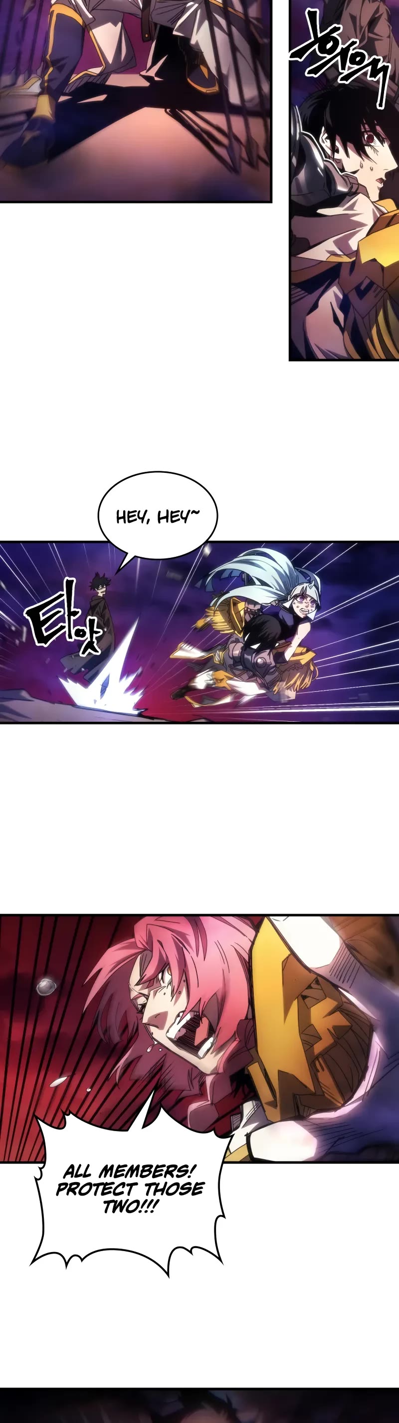 The Unbeatable Dungeon's Lazy Boss Monster Chapter 63 page 6 - Chapter 63