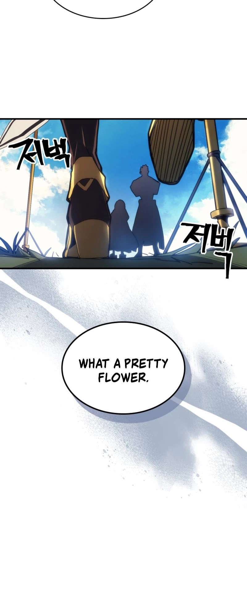 The Unbeatable Dungeon's Lazy Boss Monster Chapter 64 page 16 - Chapter 64