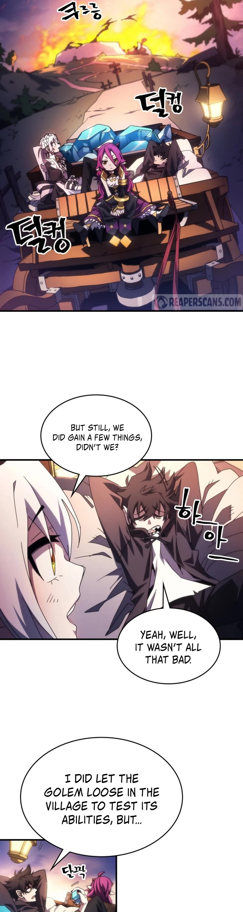 The Unbeatable Dungeon's Lazy Boss Monster Chapter 64 page 3 - Chapter 64