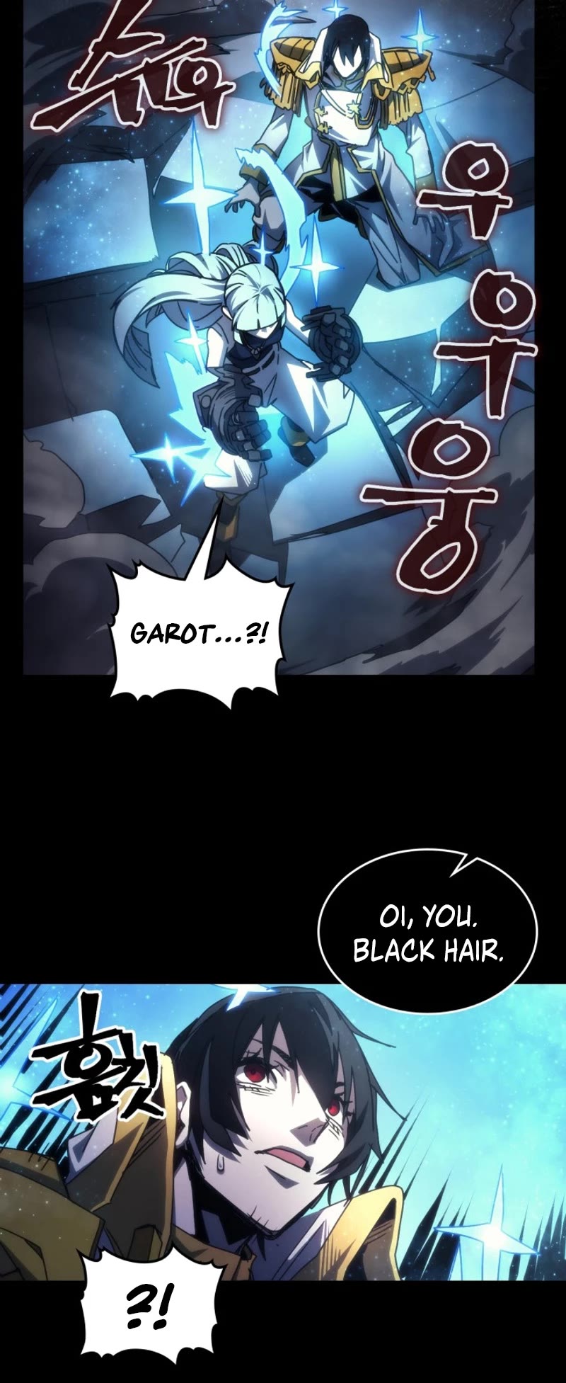The Unbeatable Dungeon's Lazy Boss Monster Chapter 64 page 30 - Chapter 64