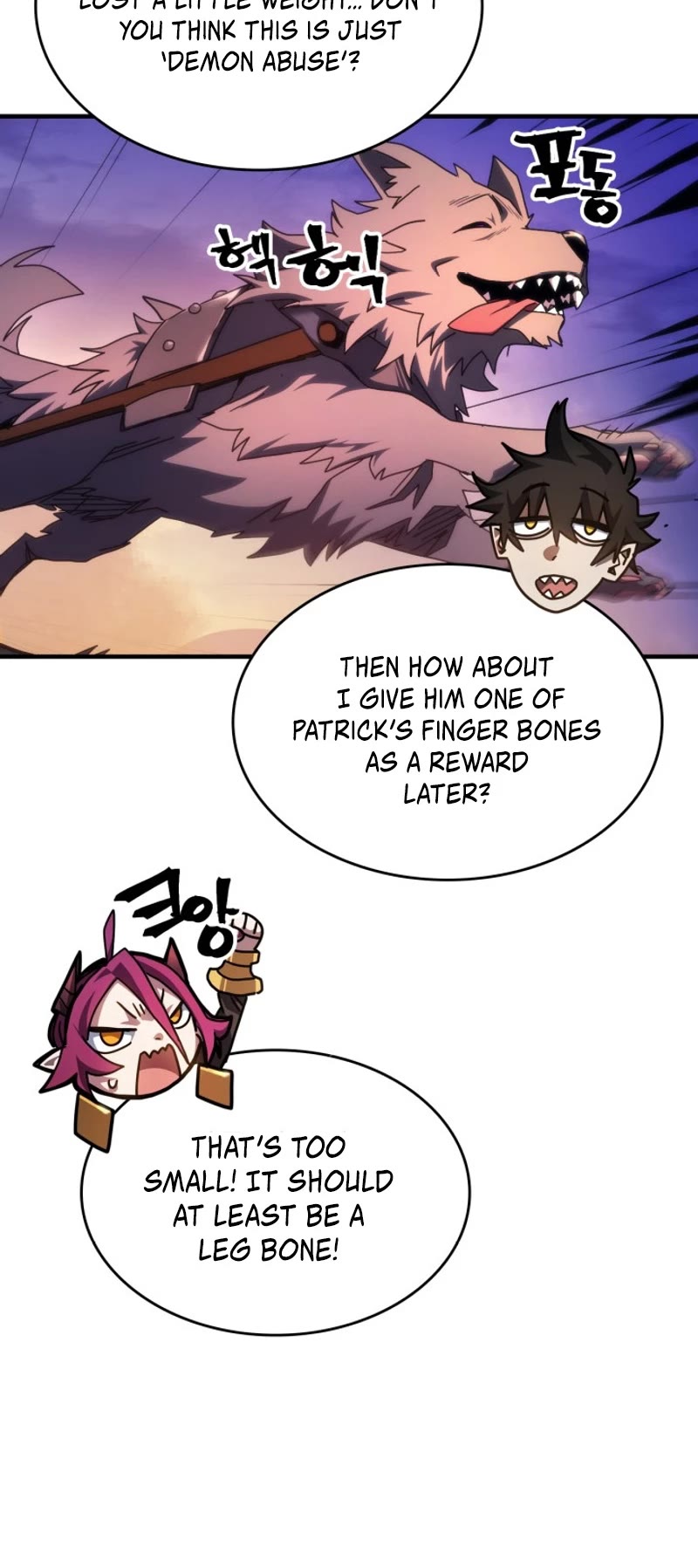 The Unbeatable Dungeon's Lazy Boss Monster Chapter 64 page 6 - Chapter 64