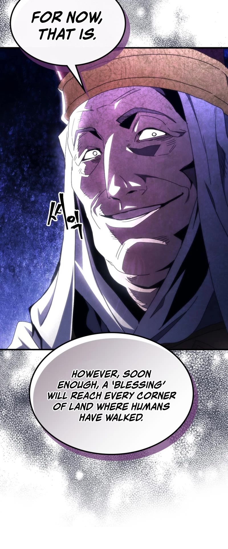 The Unbeatable Dungeon's Lazy Boss Monster Chapter 65 page 15 - Chapter 65