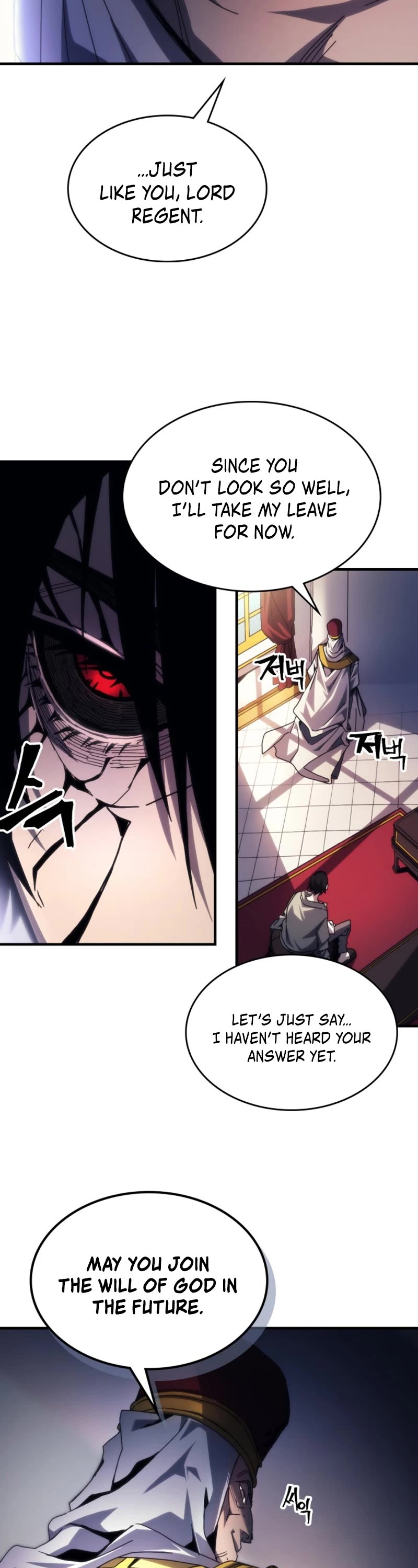 The Unbeatable Dungeon's Lazy Boss Monster Chapter 65 page 17 - Chapter 65