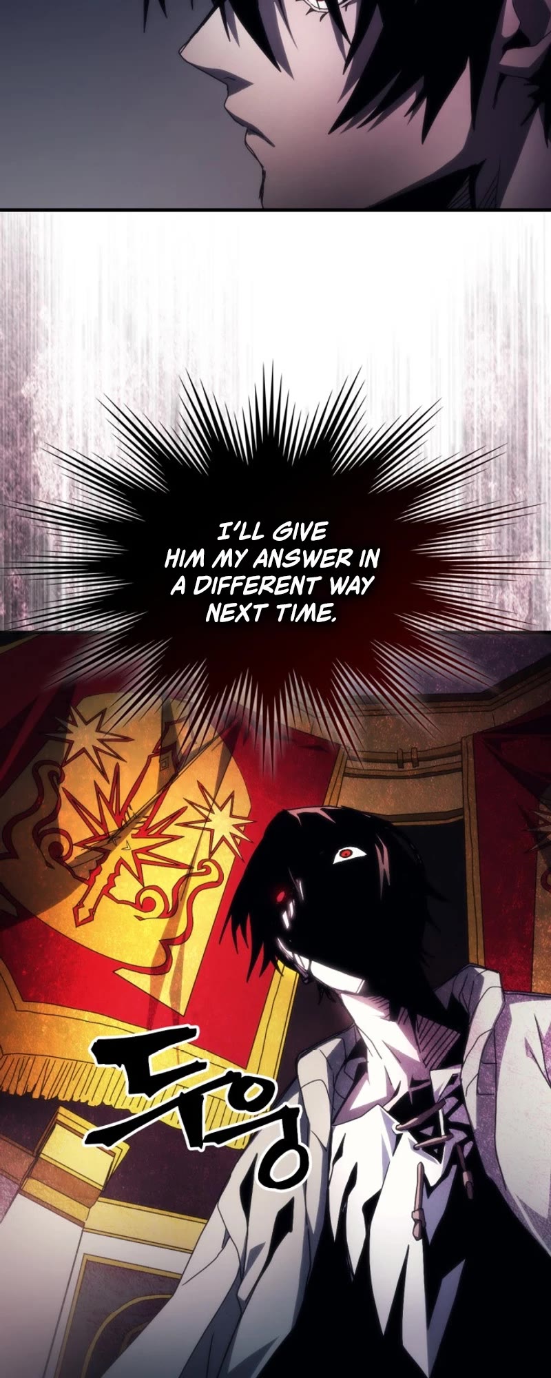 The Unbeatable Dungeon's Lazy Boss Monster Chapter 65 page 19 - Chapter 65