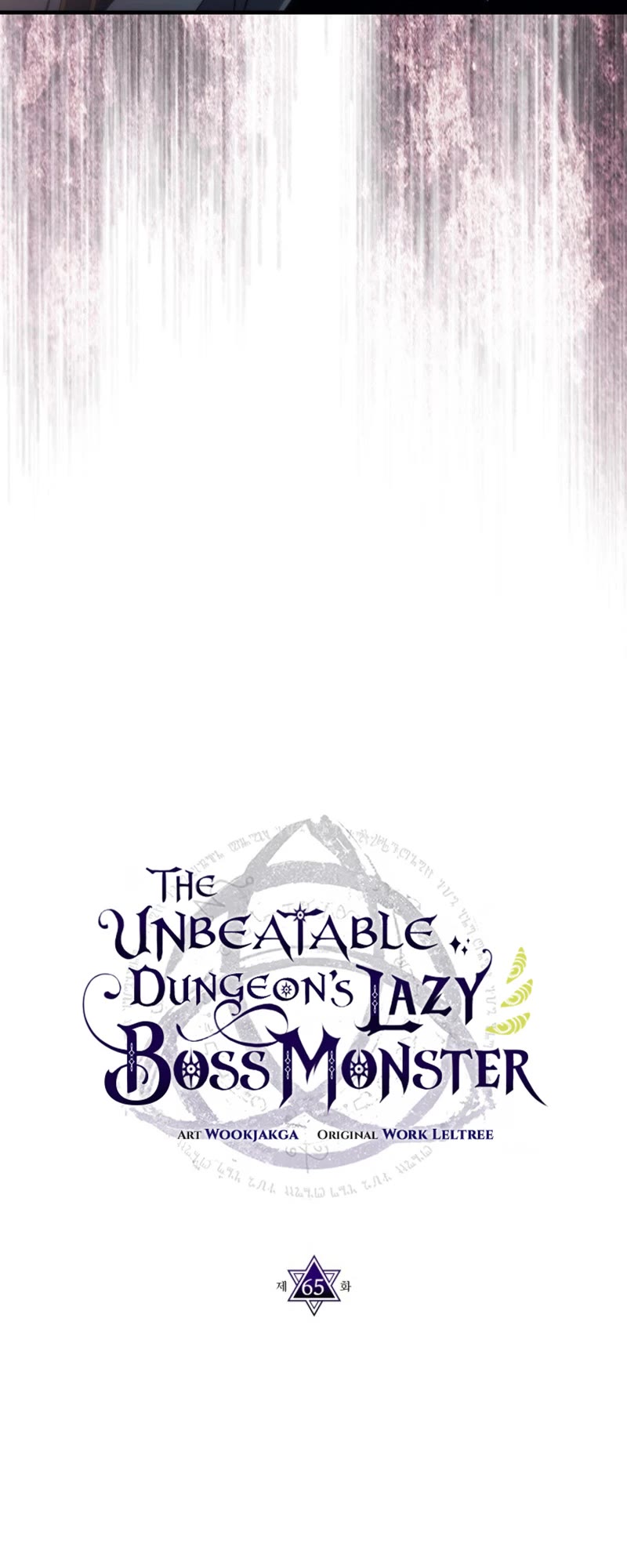 The Unbeatable Dungeon's Lazy Boss Monster Chapter 65 page 20 - Chapter 65