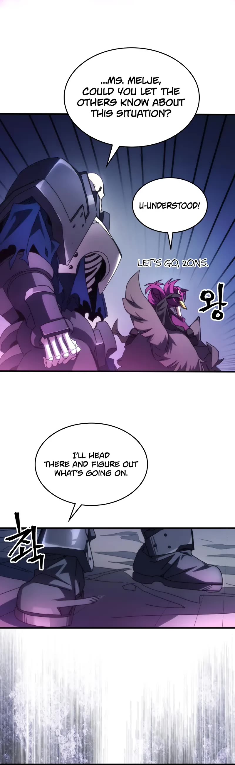 The Unbeatable Dungeon's Lazy Boss Monster Chapter 66 page 11 - Chapter 66