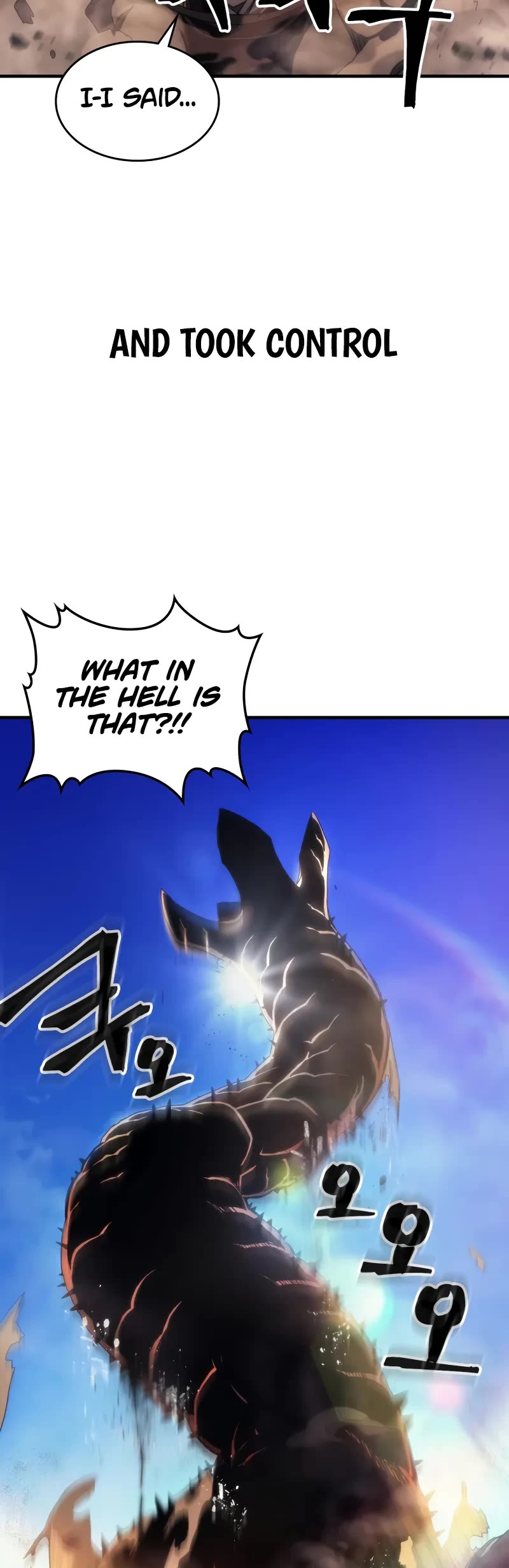 The Unbeatable Dungeon's Lazy Boss Monster Chapter 66 page 15 - Chapter 66