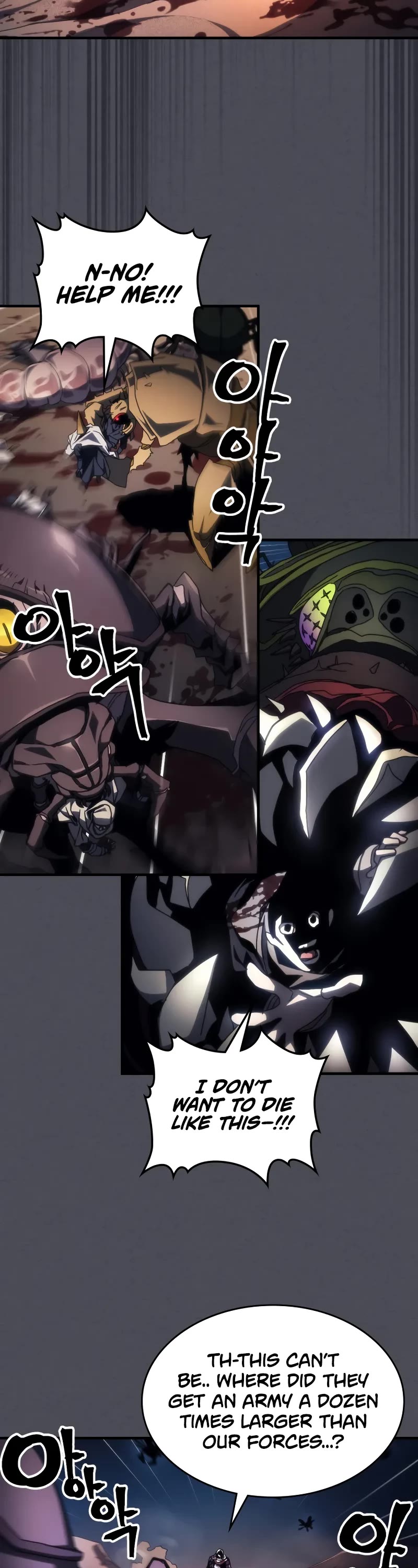 The Unbeatable Dungeon's Lazy Boss Monster Chapter 66 page 18 - Chapter 66