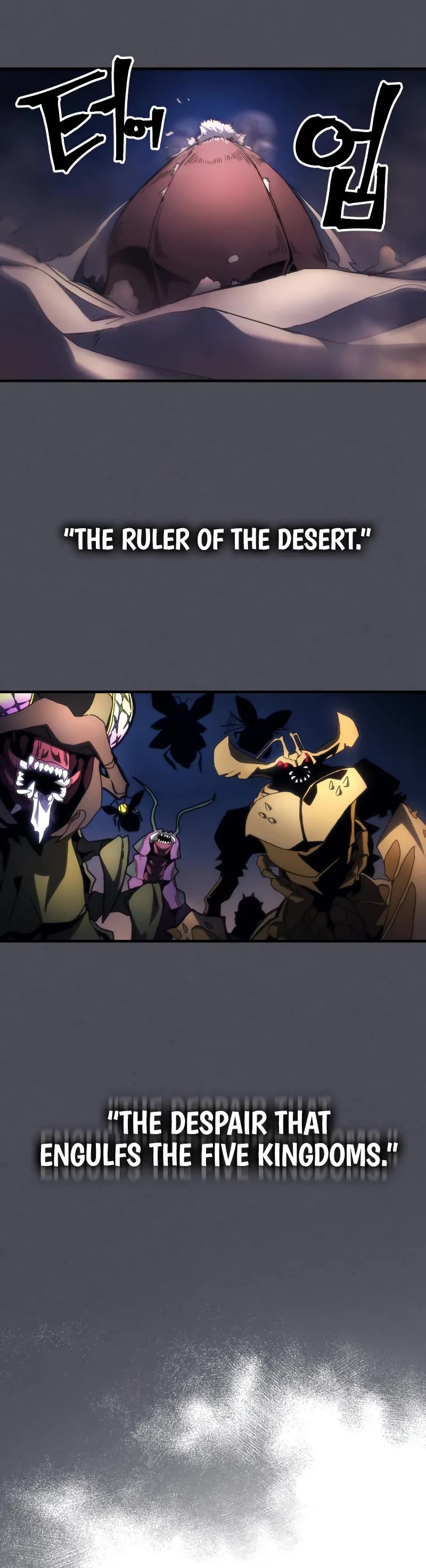 The Unbeatable Dungeon's Lazy Boss Monster Chapter 66 page 20 - Chapter 66