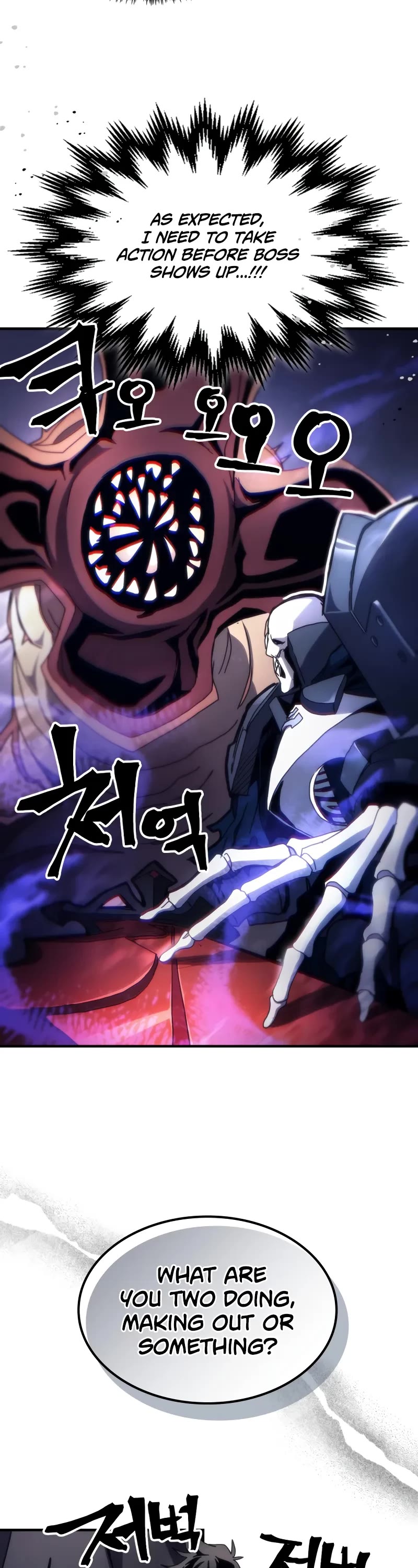 The Unbeatable Dungeon's Lazy Boss Monster Chapter 66 page 24 - Chapter 66