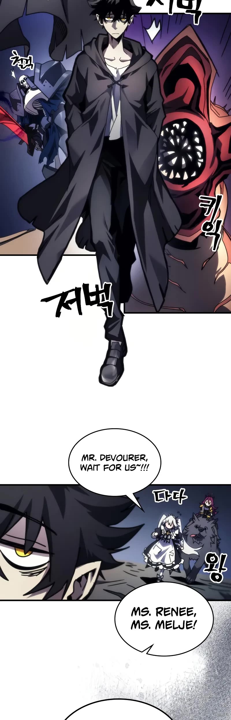 The Unbeatable Dungeon's Lazy Boss Monster Chapter 66 page 25 - Chapter 66