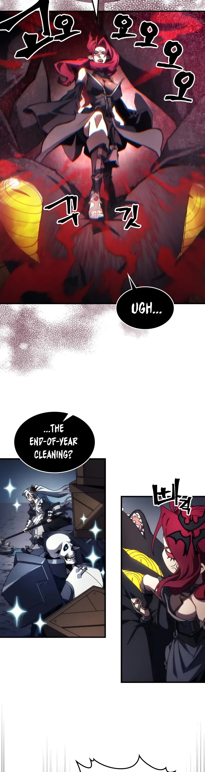 The Unbeatable Dungeon's Lazy Boss Monster Chapter 66 page 3 - Chapter 66